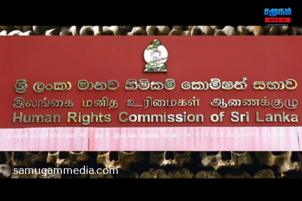 முல்லைத்தீவில் தடுத்து வைத்து சித்திரவதை செய்யப்பட்ட நபர் - மனித உரிமைகள் ஆணைக்குழுவில் முறைப்பாடு samugammedia 